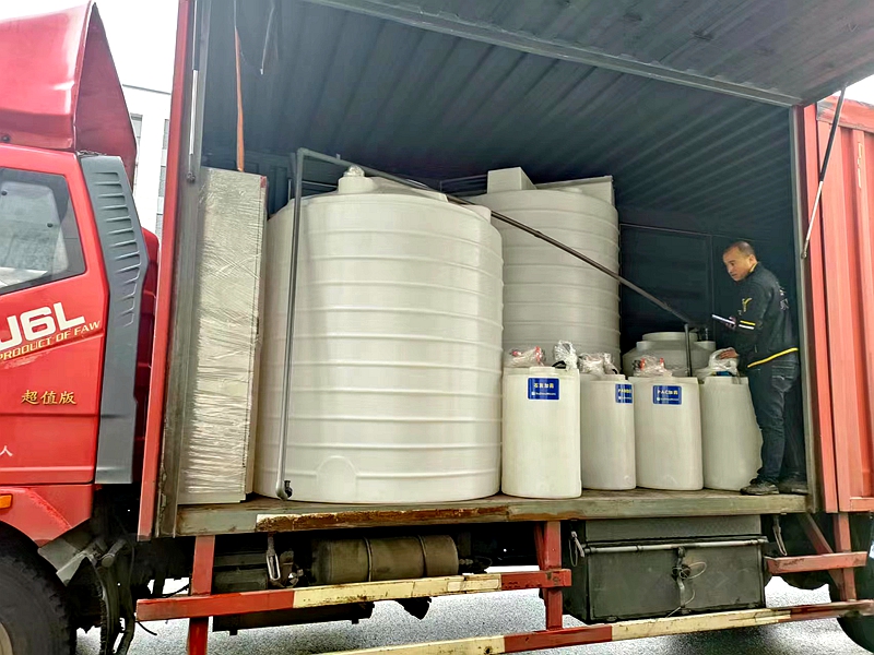 間歇式廢水發往遼寧